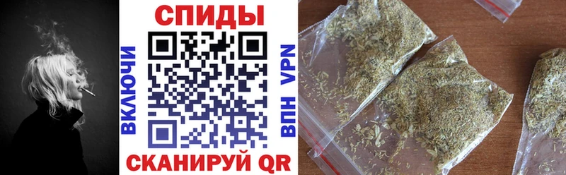 ссылка на мегу рабочий сайт  Волчанск  Бутират 99% 