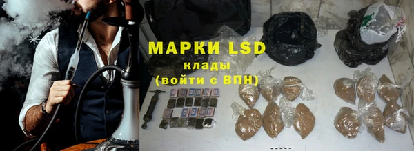 а пвп мука Белокуриха