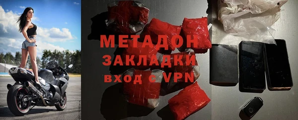 а пвп мука Белокуриха