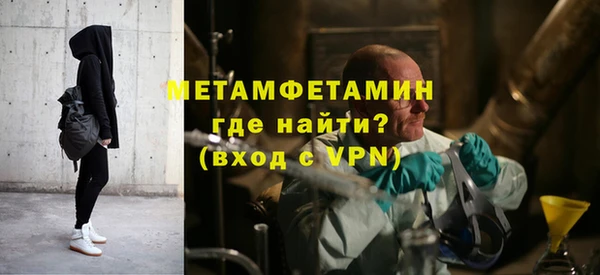 дистиллят марихуана Белоозёрский