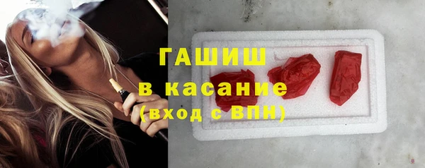 мет Костерёво