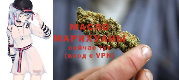 а пвп мука Белокуриха