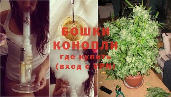 а пвп мука Белокуриха