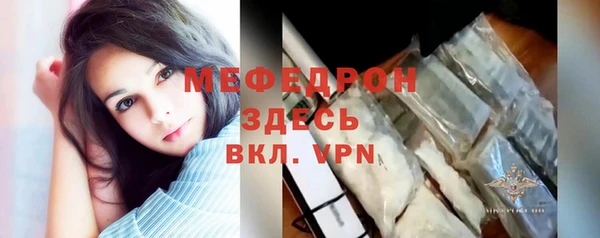 а пвп мука Белокуриха