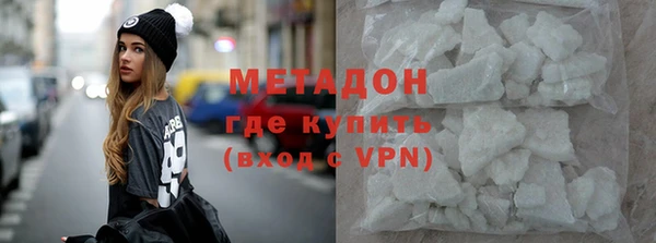 соль курить ск Беломорск