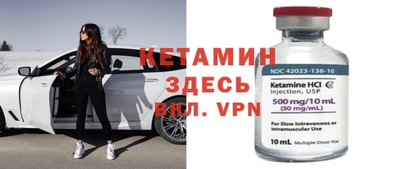 соль курить ск Беломорск
