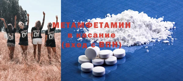 а пвп мука Белокуриха