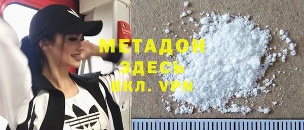 соль курить ск Беломорск
