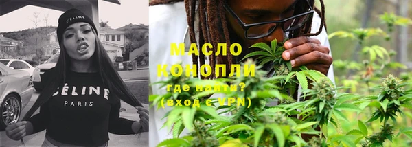 а пвп мука Белокуриха