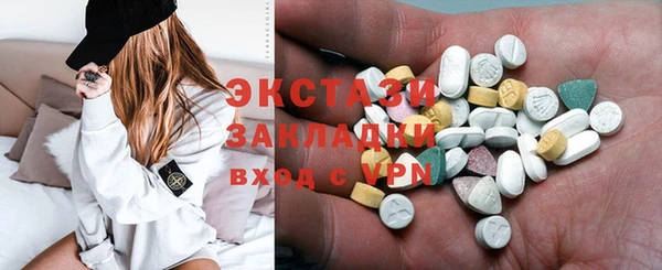 а пвп мука Белокуриха