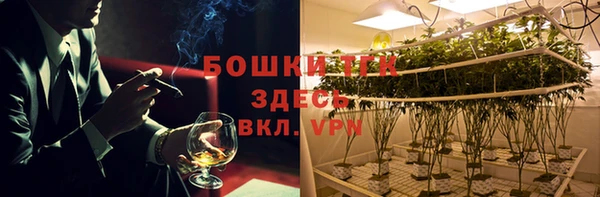 а пвп мука Белокуриха